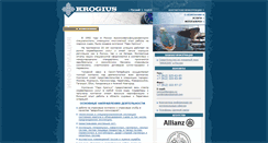 Desktop Screenshot of krogius.ru